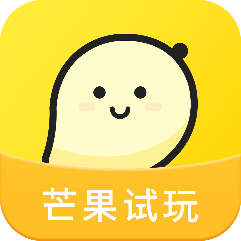 芒果试玩-麻将胡了
